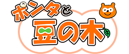 ポンタ